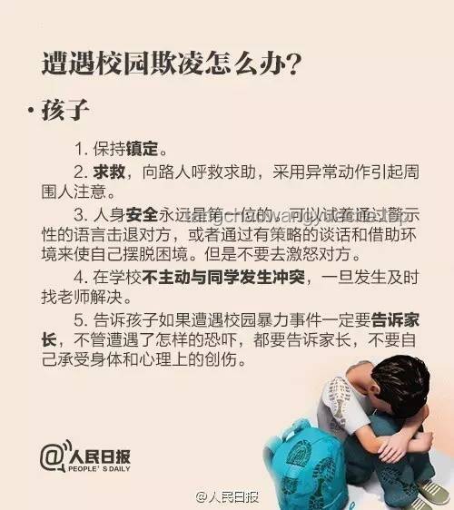 刺客烧烤摊改单欺诈？我的真实遭遇与防范指南🔥🔍